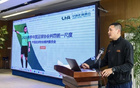 大連體局英博會(huì)議邀張雷講規(guī)則