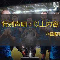 特別聲明：以上內(nèi)容(如有圖片或視頻亦包括在內(nèi))為自媒體平臺(tái)“網(wǎng)易號(hào)”用戶(hù)上傳并發(fā)布<div   id=